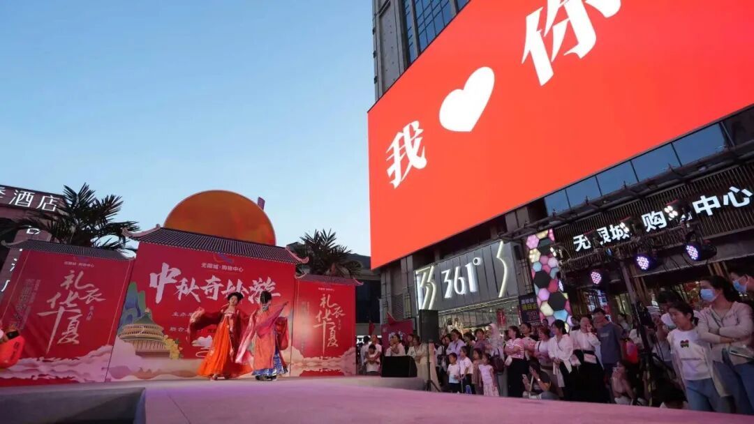 无限城.jpg