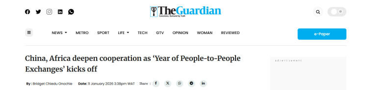 全球媒体聚焦 | 非洲媒体：中国始终是非洲自主与可持续发展道路上的坚定伙伴_fororder_1