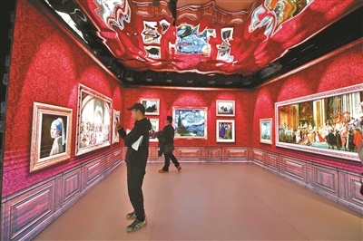 智能产品展示区