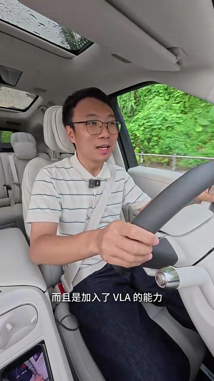 抢先体验小鹏G9L！很少人测的功能与选购建议都在这