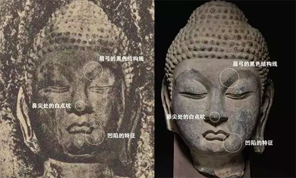 天龙山佛首多次出现的国际拍场,图为《晚清民国时期中国名胜古迹图集》第二册中所收录的关野贞当时拍摄的“极南窟·本尊”照片中的佛首与苏富比拍卖的佛首对比