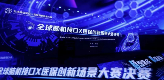 https://x0.ifengimg.com/res/2026/1AA4AC1F983C6513E74D482801AF74DE2E68AF95_size326_w540_h265.png