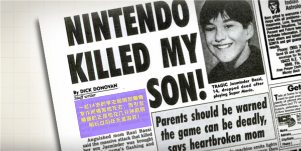 游戏一打开就让你小心癫痫 真的有必要吗？