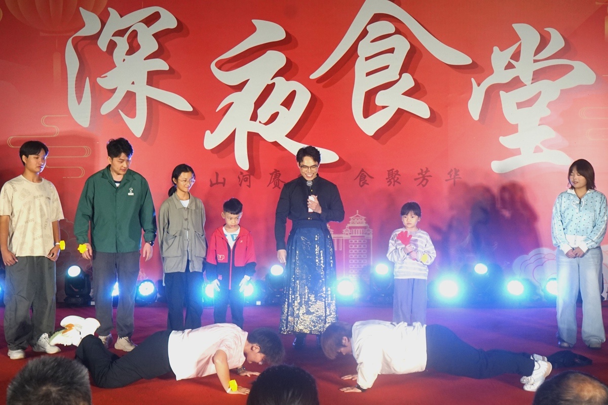 学生参与互动。阮芳婷 (19).jpg