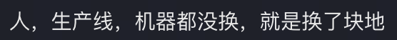 截屏2026-10-15 下午2.40.23.png