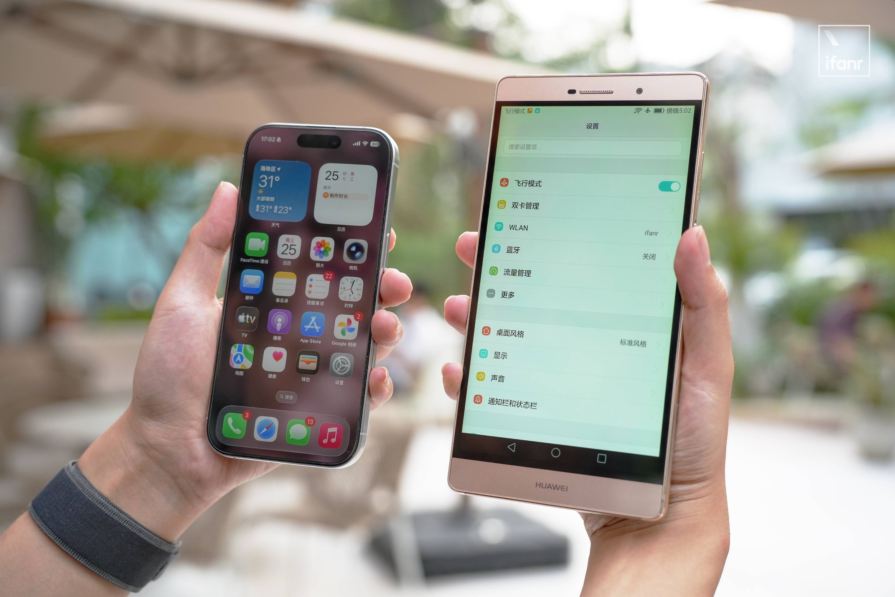 我们都误解了折叠屏|明日后视镜