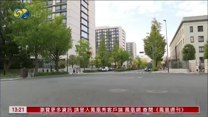 “发现重大安全漏洞”，日本政府警告：尽快安装修复补丁