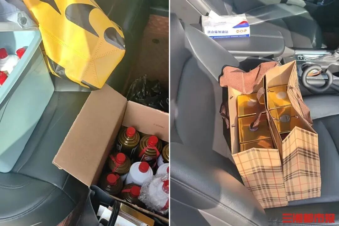 民警从嫌疑东谈主车中查获的假冒名酒及空酒瓶。通信员供图