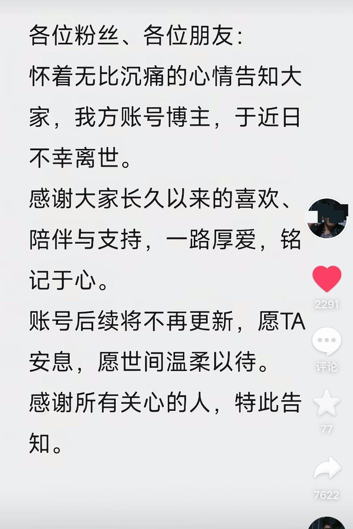 qq_pic_merged_1778076090425.jpg