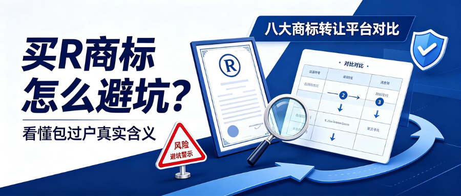 9.14排名稿1.png