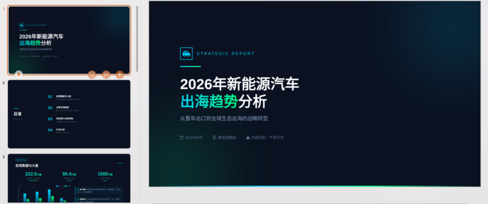 14.9元尝鲜小米“龙虾”:价格交朋友,体验也交朋友