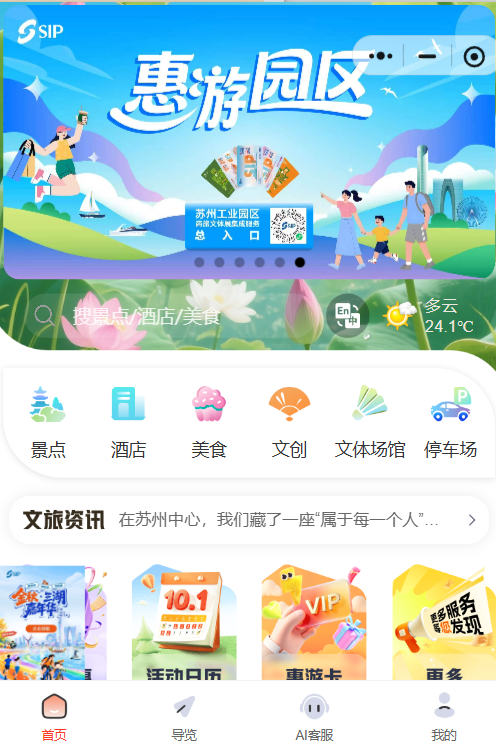 d0599561b1f22f316f2e59729233be83.png