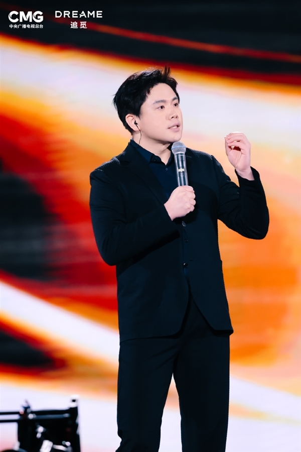 俞浩谈马斯克百万亿美元市值言论：老马 你好像信心不太足