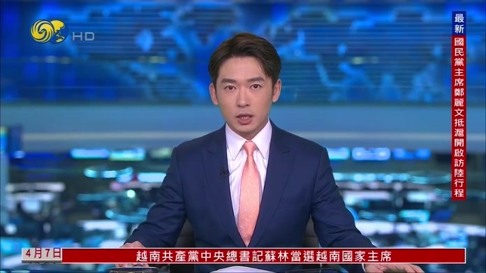 “东盟+3”经济展望：今明两年有望增长4%