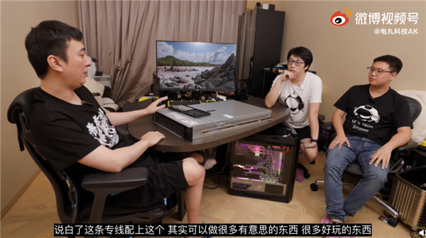 王思聪5年前配的100万电脑今天值多少钱?对比后惊了
