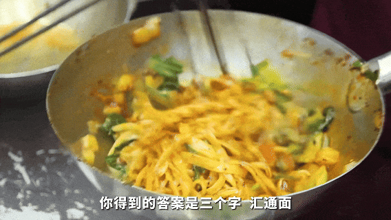 747144b653fc19dacd105f7a73df41f3_640_wx_fmt=gif&from=appmsg&#imgIndex=32.gif
