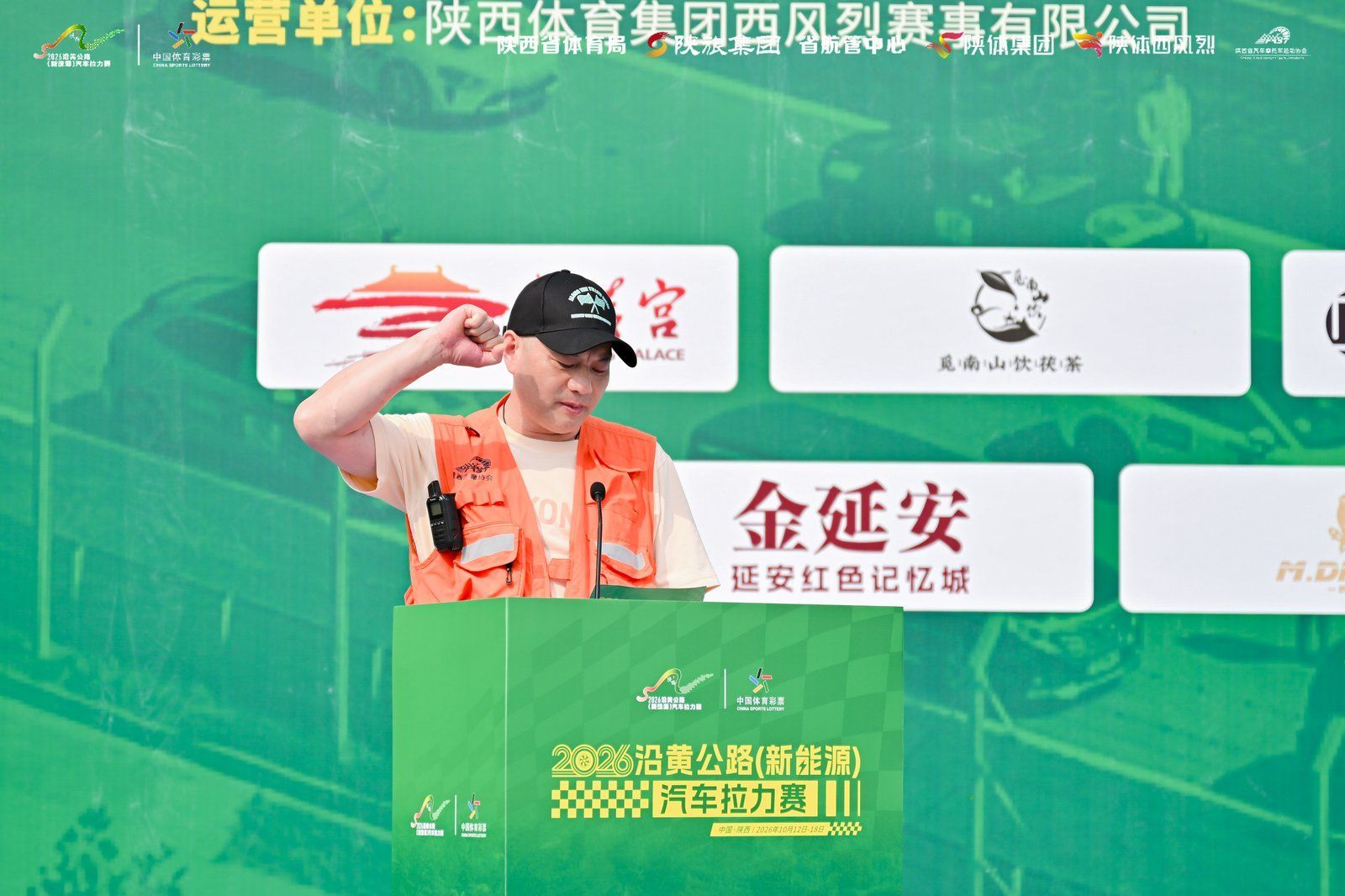 526730fef82927b492521a403a0f2554.jpeg
