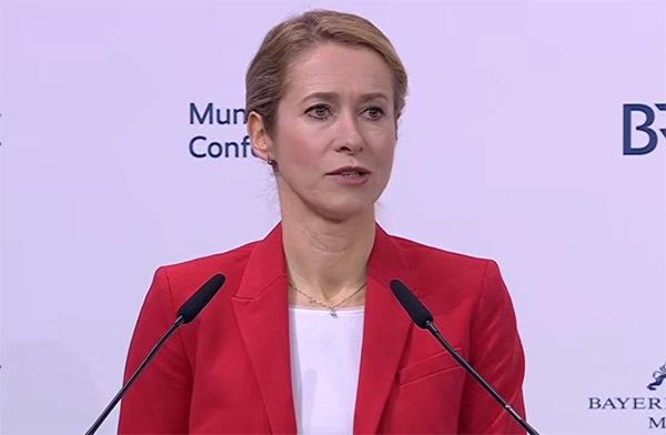 欧盟外交与安全政策高级代表卡拉斯 视频截图