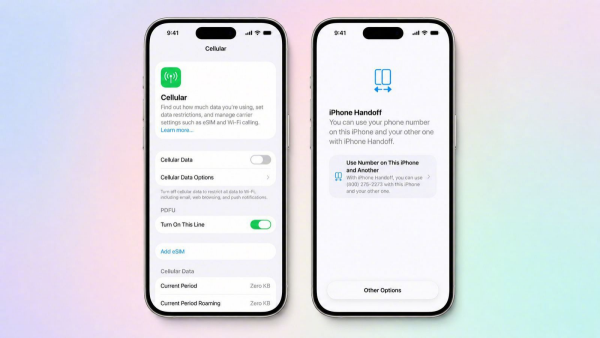 秋季发布会临近：iOS27接力功能曝光，新iPhone附赠充电头消息不实
