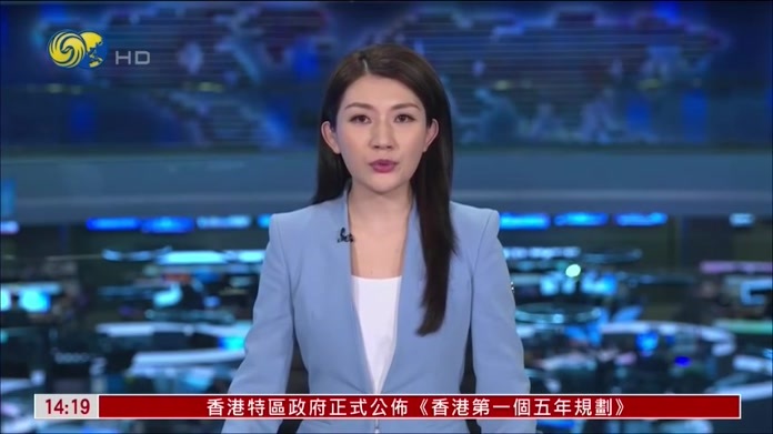 “十五五”开局之年中国外贸外资提质增效