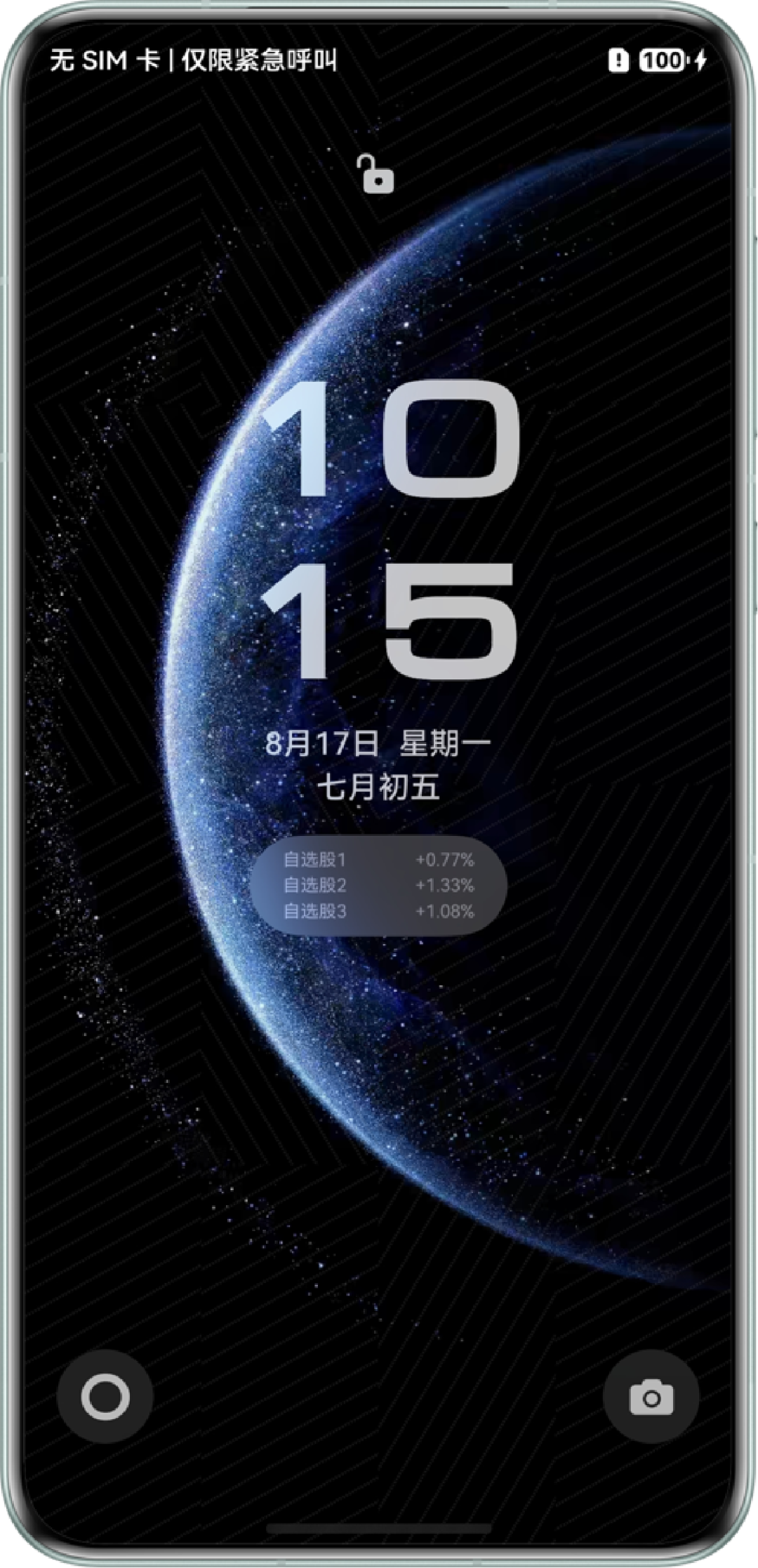 图片 5.png
