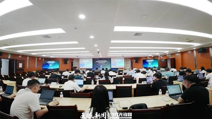 网信杯-黔东南州网络安全职工职业技能大赛.jpg