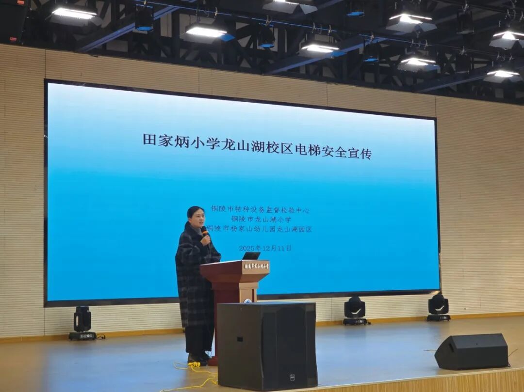 科普宣传进校园。.jpg