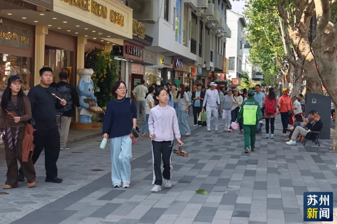 十全街3 (1) (1).jpg