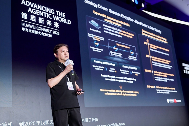 微信图片_2026-09-19_091733_845.png