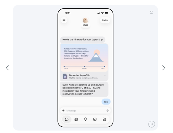 两周冲上App Store榜首!一夜爆红的Meta Muse:一款AI智能体如何搅动全球科技与资本市场