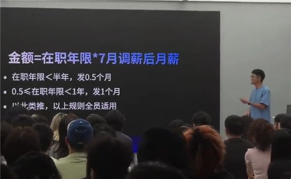 影视飓风发10周年激励金!Tim直言:扩大后不分享收益就是失败