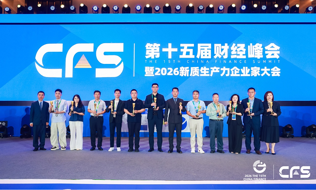 图片5.png