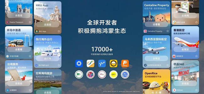 图片 4.png