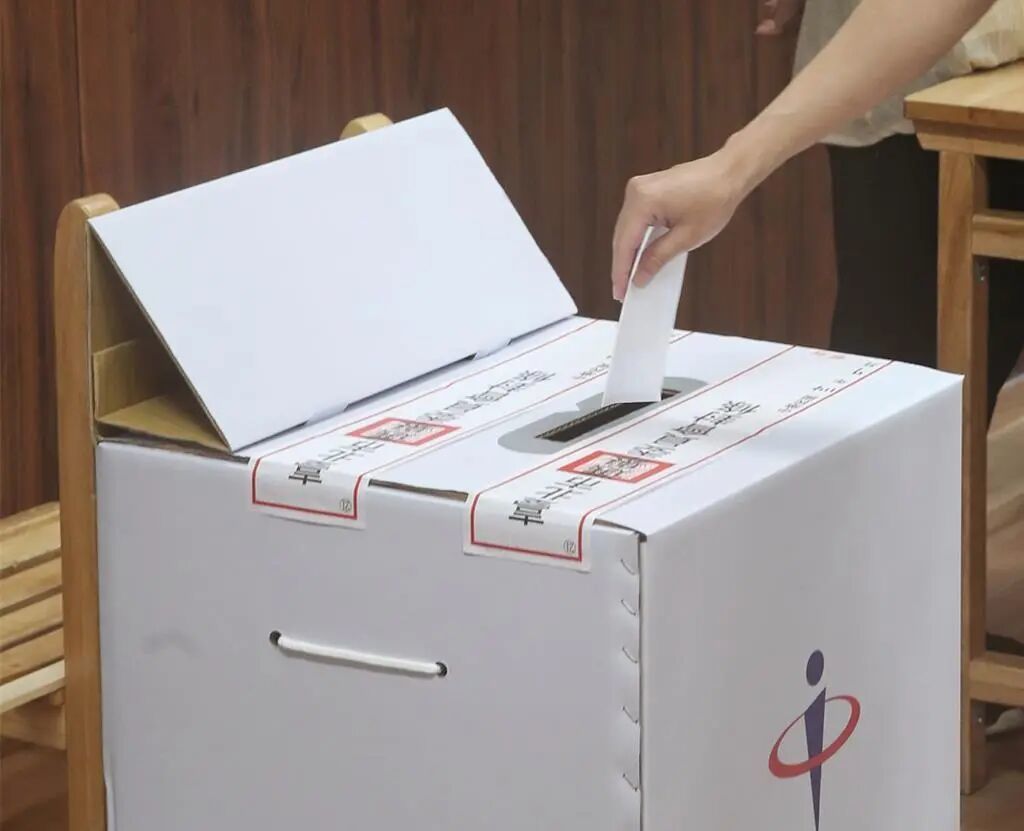 图源:台媒