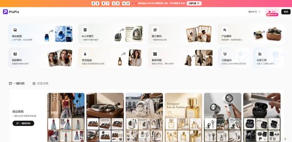 75|imageslim
