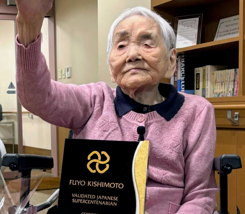 ▲目前日本最长寿的人是居住在京都市的114岁的岸本芙蓉