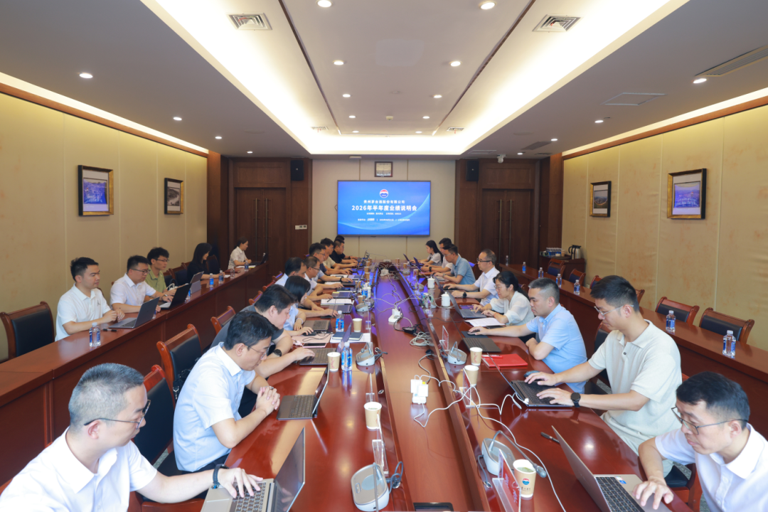 来源：上交所上证路演中心