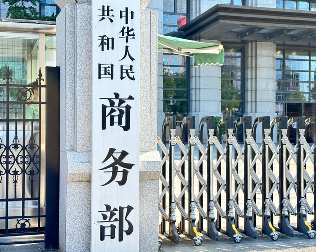 欧盟被反制后才承认，没想到中国会把事做绝，希望中方给个解释