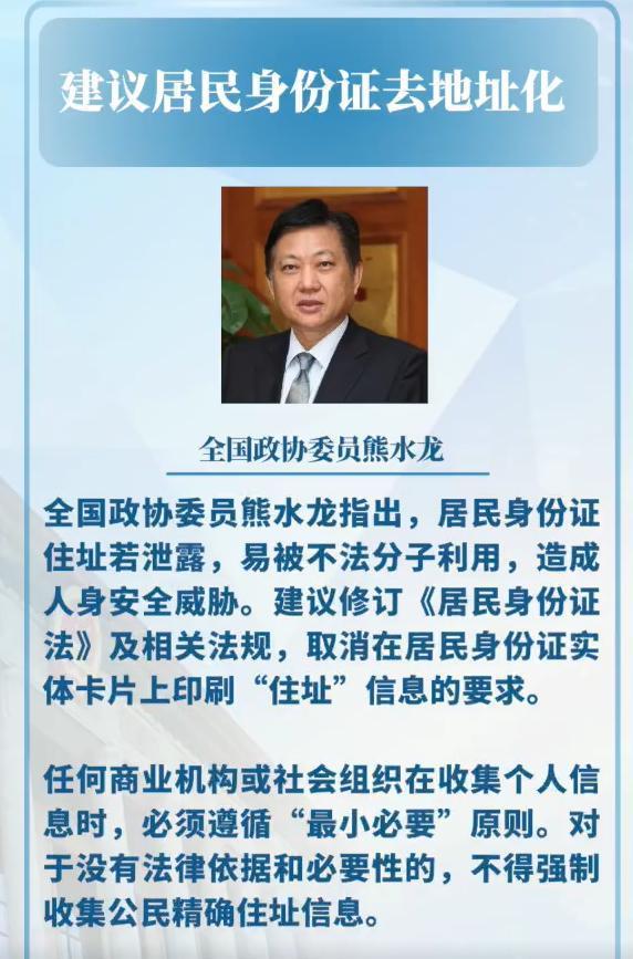 A2995044ABB8CB68EBE3E604FA944D2F.png