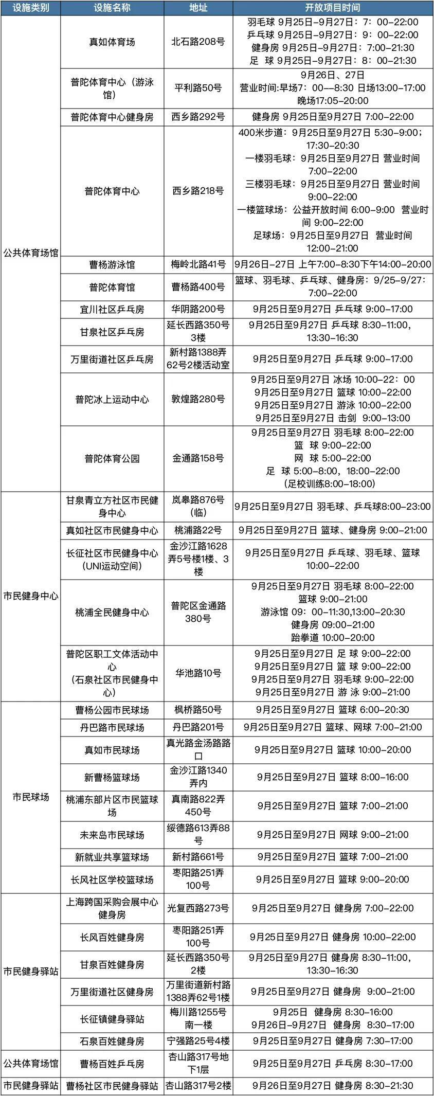 未标题-8.jpg