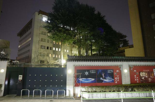 中国驻日本大使馆