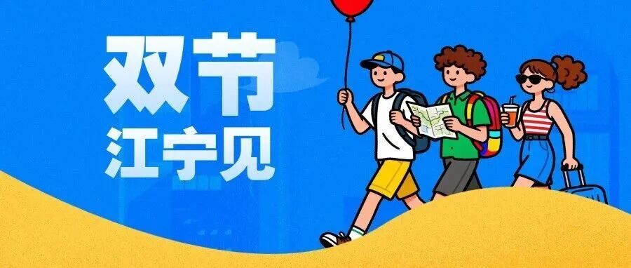 8DC33039-6CB9-4090-9C85-93EA3631D5F7_AI看图.jpg