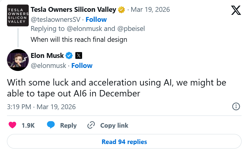 刚刚,马斯克晶圆厂,正式发布