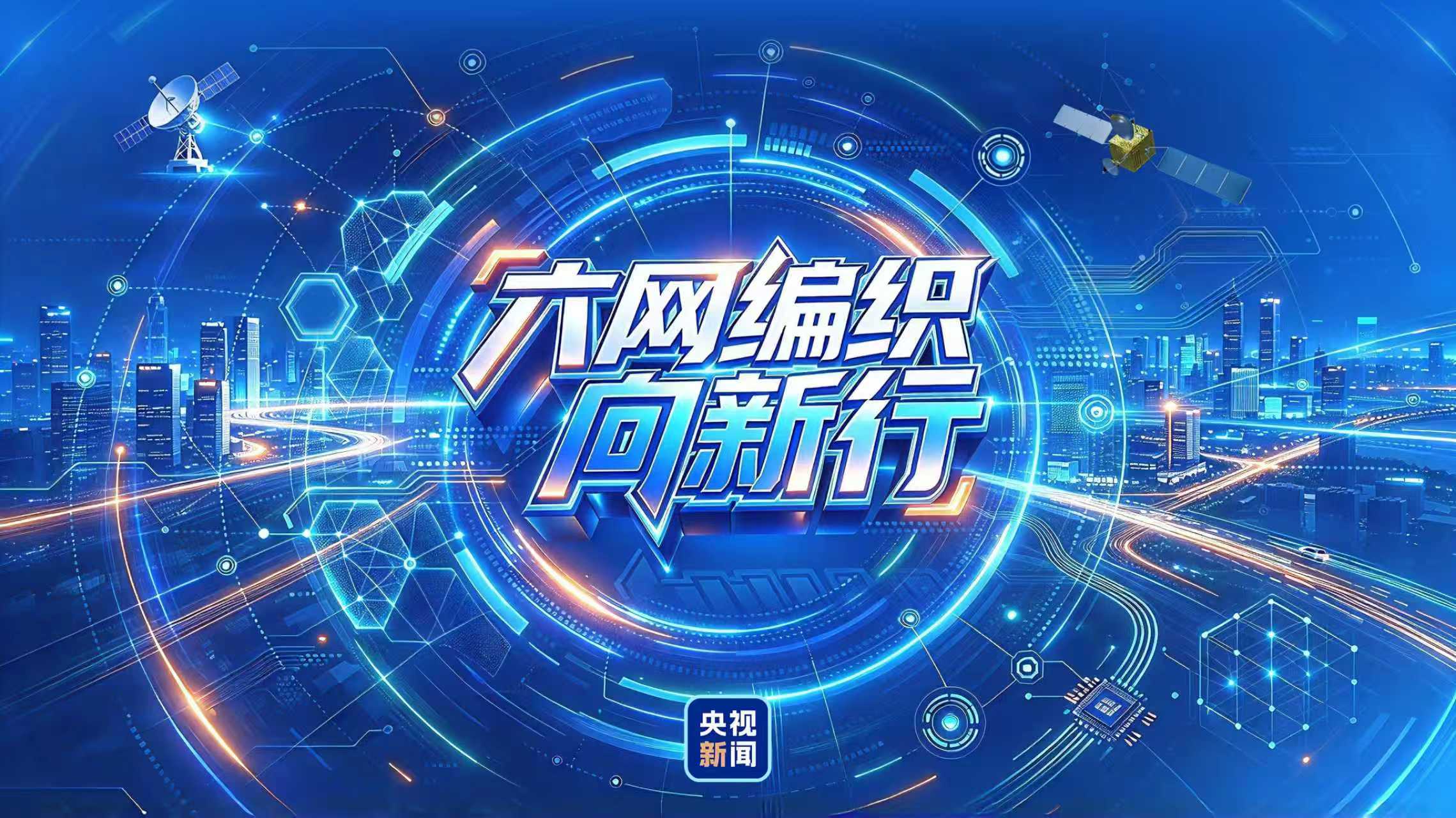 △点击图片，了解更多内容。