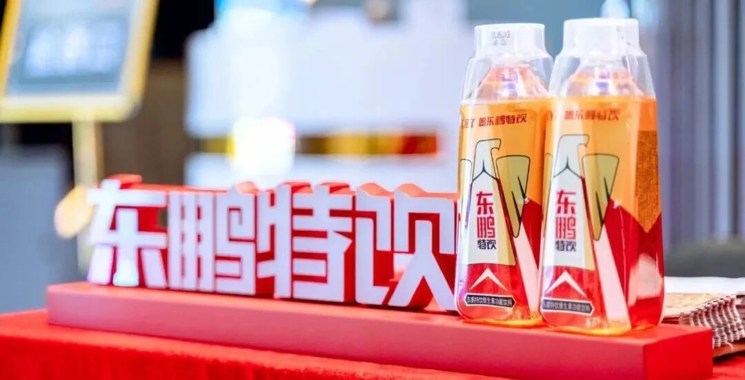 东鹏饮料赴港二次上市？2024年销售收款超200亿