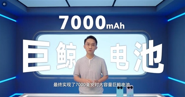 7.1mm机身塞进7000mAh电池!李小龙揭秘华为nova 16 Pro背后秘密