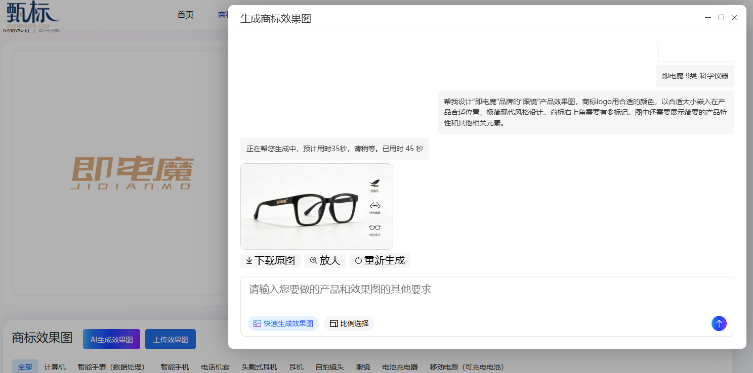 2156f6b5-c09d-4c2a-a9fc-531746118f47.png