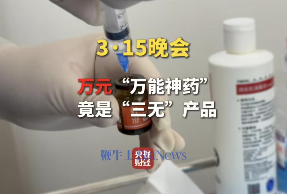 截屏2026-03-15 20.55.41.png