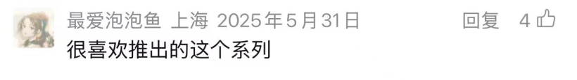 7cca40a2-af02-4718-b126-302db3a47125.png