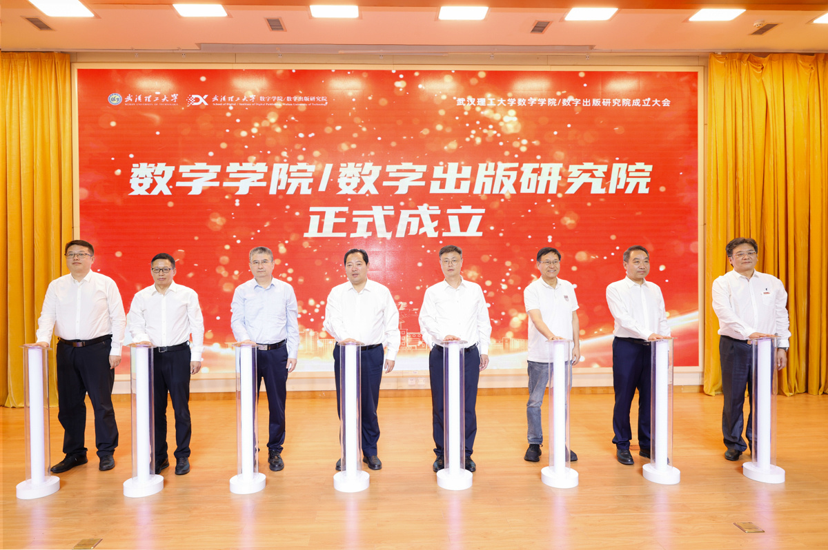 微信图片_20260920161346_2741_2.jpg